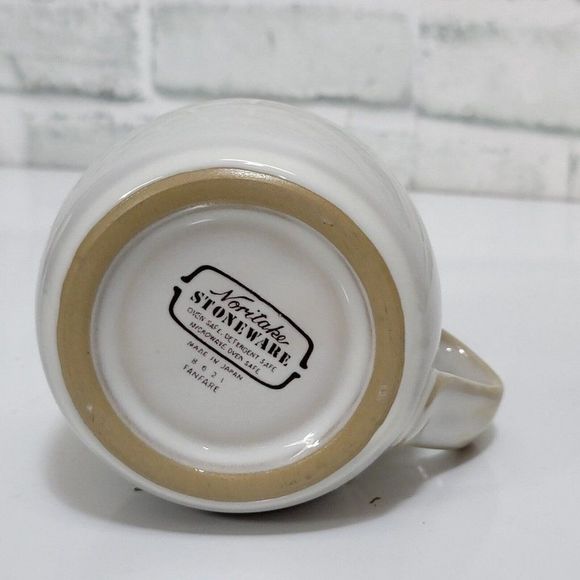 Vintage 70s 80s NORITAKE 14oz Creamer Fanfare Brown Swirl Earthenware - Picture 4 of 7